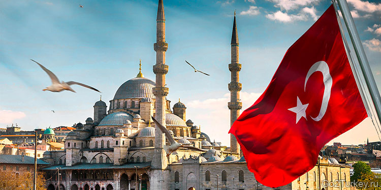 Праздники и фестивали в Турции