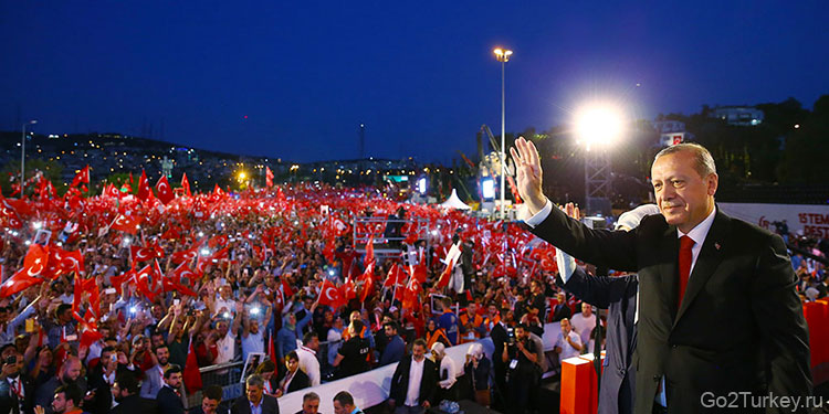 15 июля — День демократии и национального единства Турции