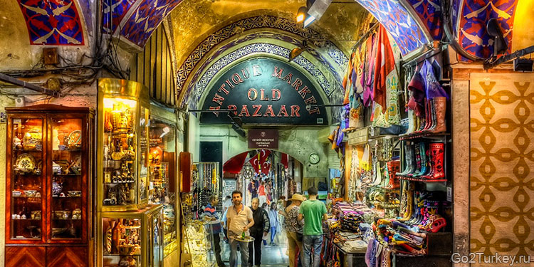 Старый турецкий рынок