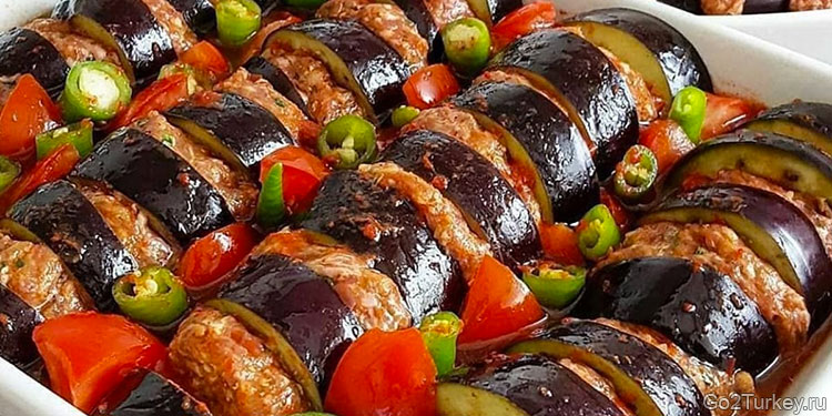 Патлыджан-кебаб (Patlıcan Kebab) - «баклажанный кебаб»