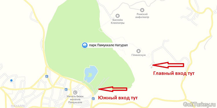 Карта расположения входов в парк Памуккале