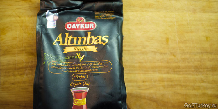 Турецкий чай Altinbas