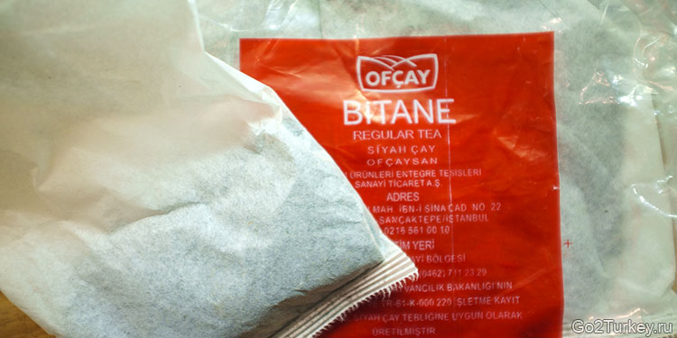 Турецкий чай Ofcay Bitane