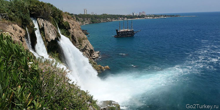 Водопад Duden в Анталье
