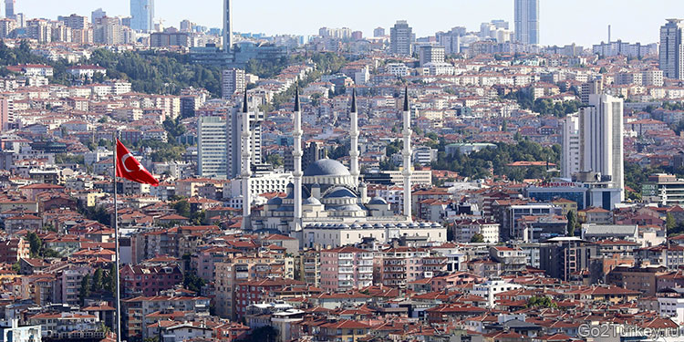 Анкара – многонациональная столица Турции, расположенная в регионе Центральная Анатолия