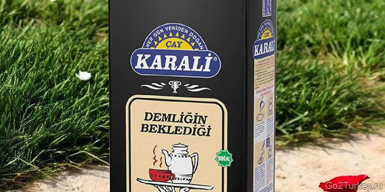 Турецкий чай Karali (Карали)