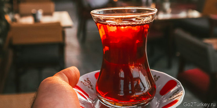 Турецкий чай