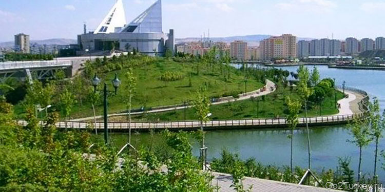 Парк Гоксу в Анкаре