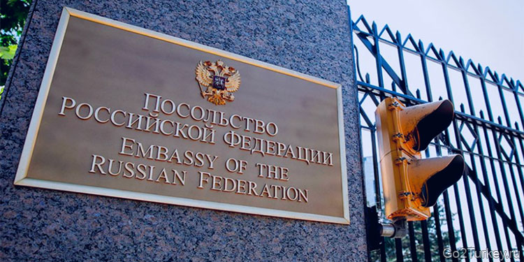 Обратитесь за помощью к посольству