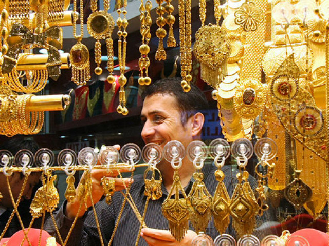 Турецкое золото: стоит ли покупать благородный металл в Турции