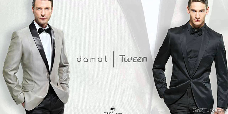 Турецкий бренд одежды - Damat Tween