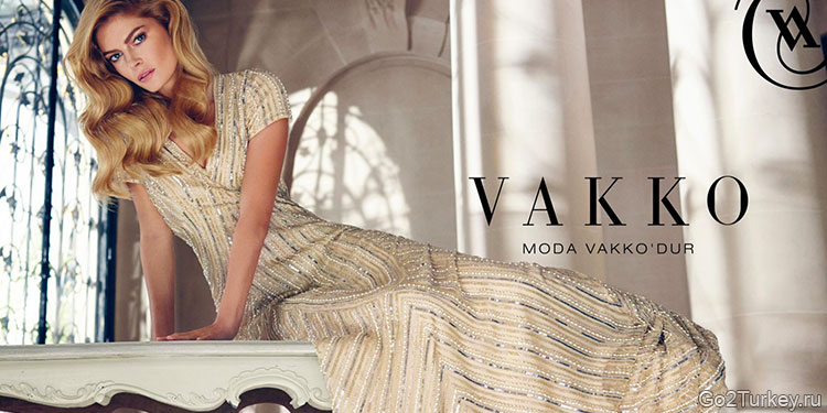 Турецкий бренд одежды - Vakko