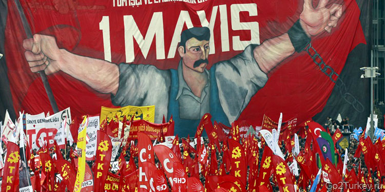 1 мая объявлено праздником под названием «День Труда и Солидарности»