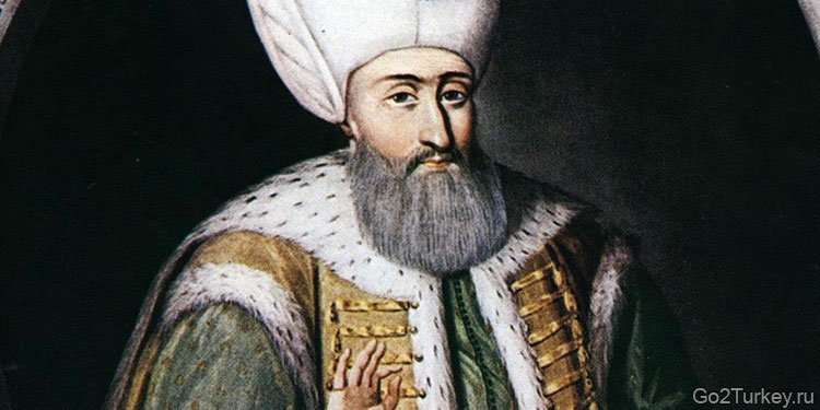 Османский (турецкий) султан Сулейман I Великолепный