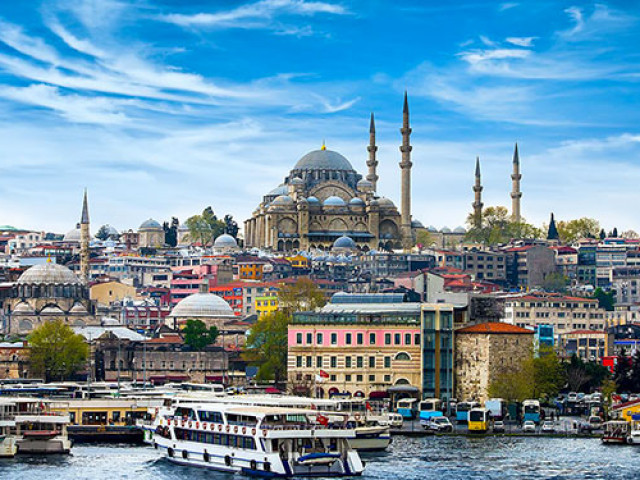 Город Стамбул (Istanbul)