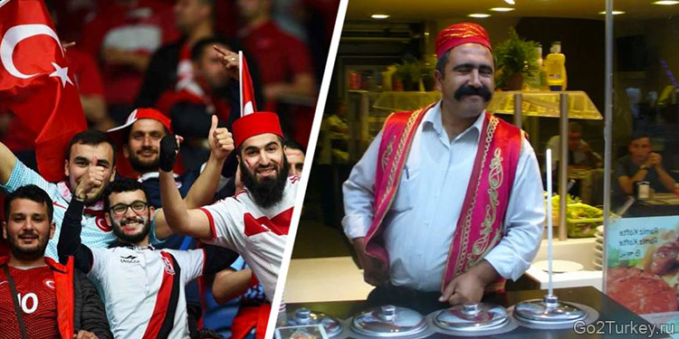 Культура и традиции турков имеют свои национальные особенности
