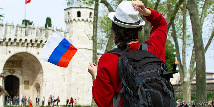 Русский язык в Турции слышен в основном на курортах средиземного моря