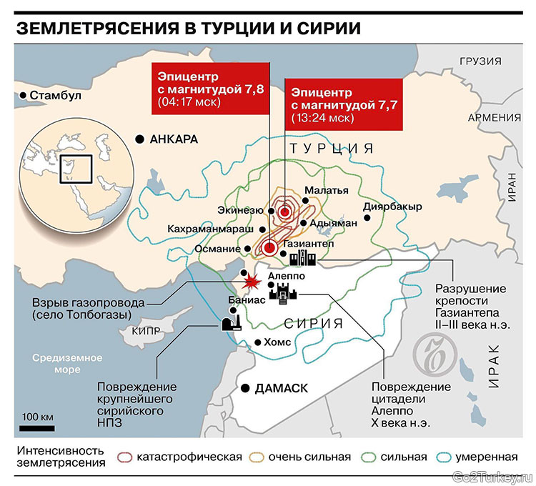 Землятрясения в Турции и Серии - карта землетрясения в Турции 6 февраля 2023 года